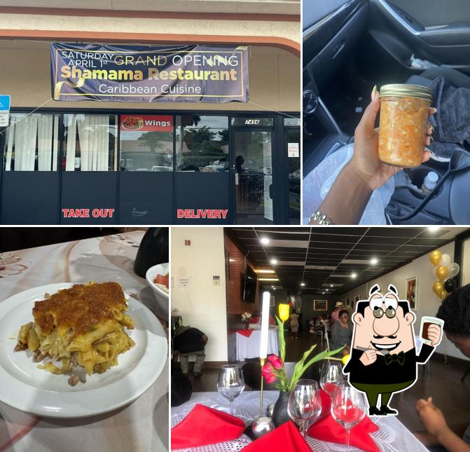 Shamama Restaurant