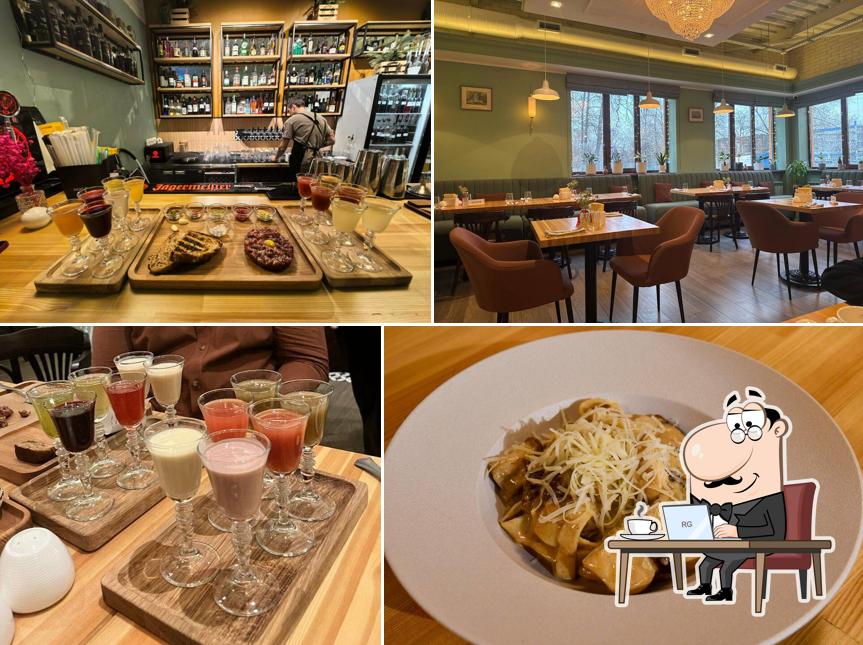 Утро туманное