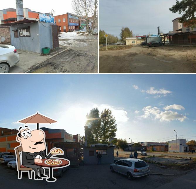 Горис