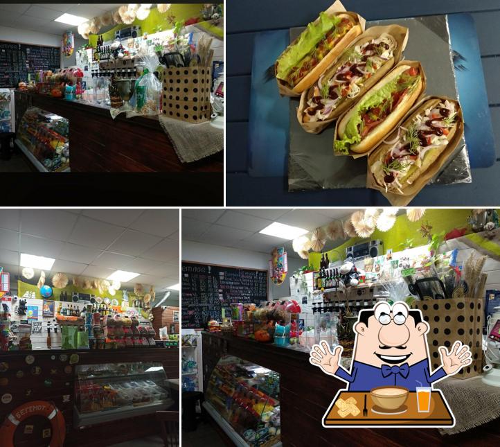 Бегемот Beer Boutique