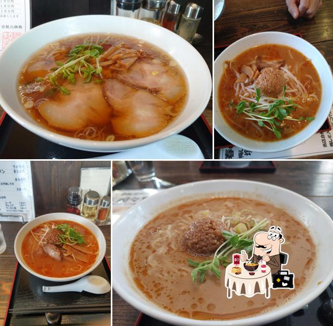 Ramen Fuuru