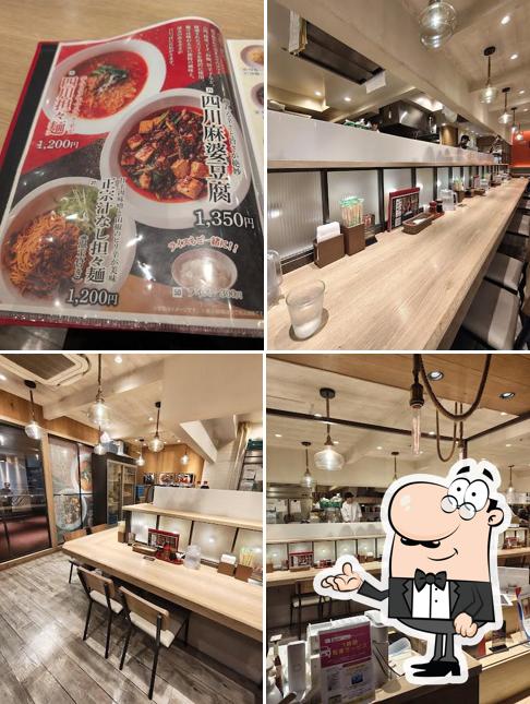 Lei can ting 大阪国際空港店