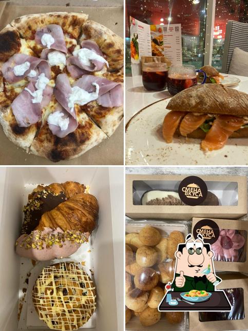 Смена вкуса