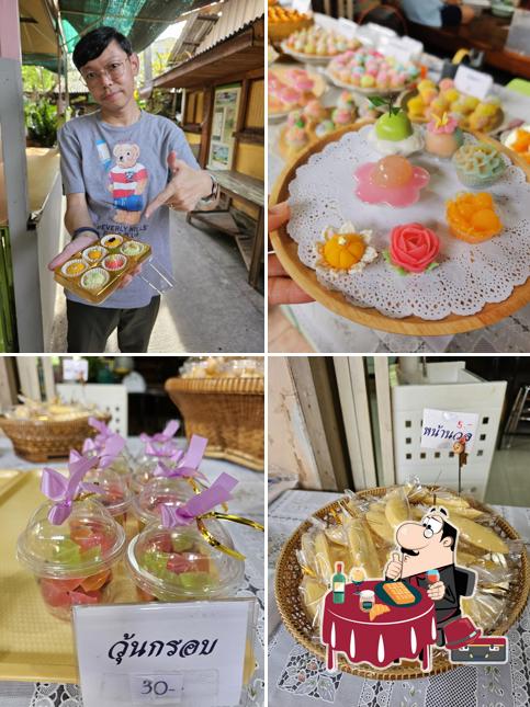 บ้านจ่ามงกุฏ ขนมไทย