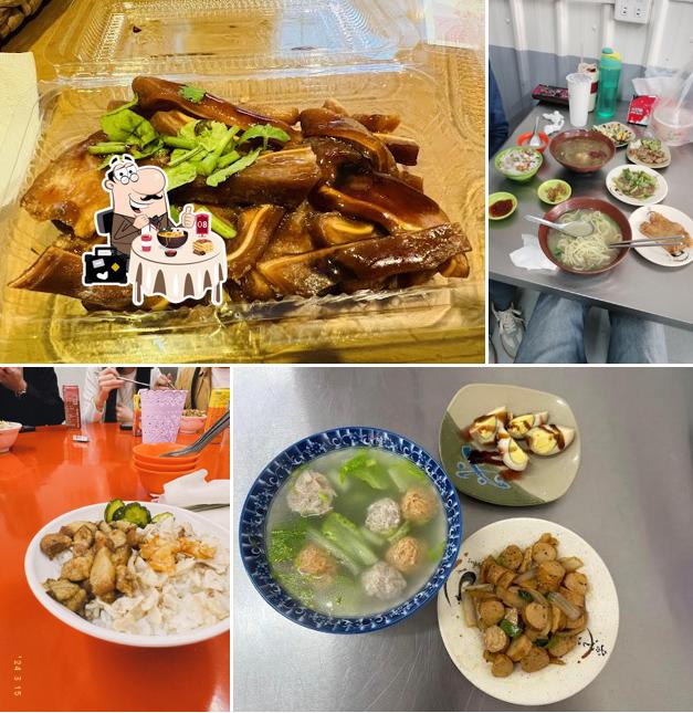 真香雞肉飯