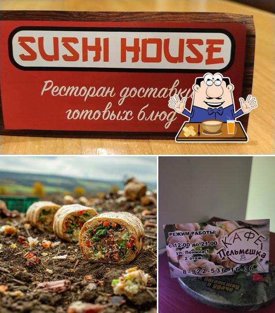 Sushi House