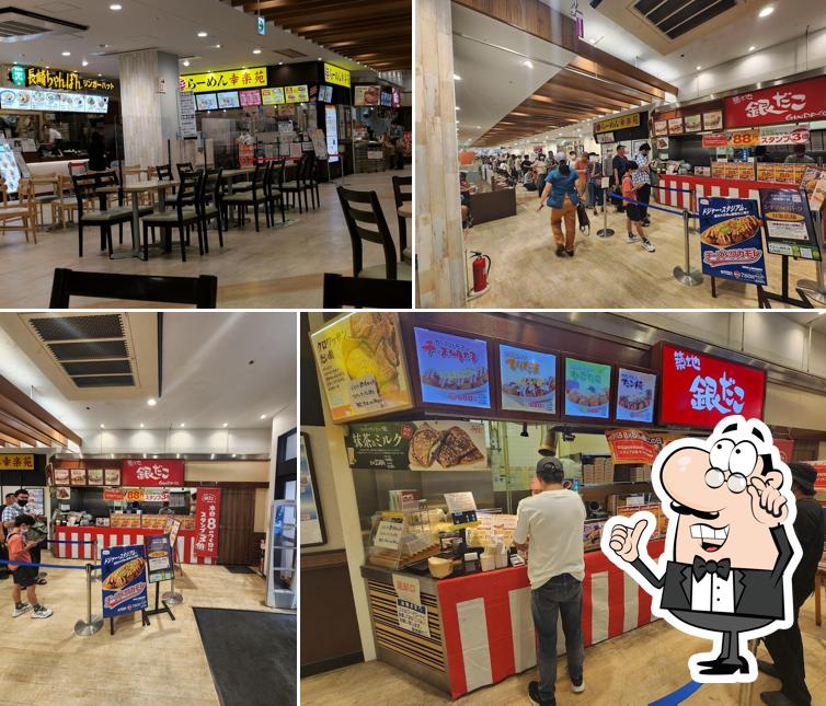 築地銀だこ イオン茅ヶ崎店