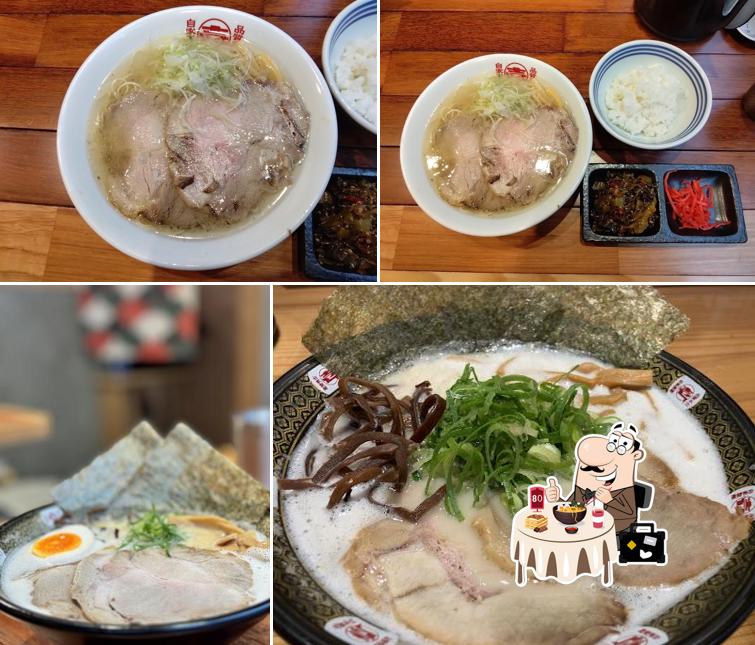 壱丁目ラーメン中央竹町店