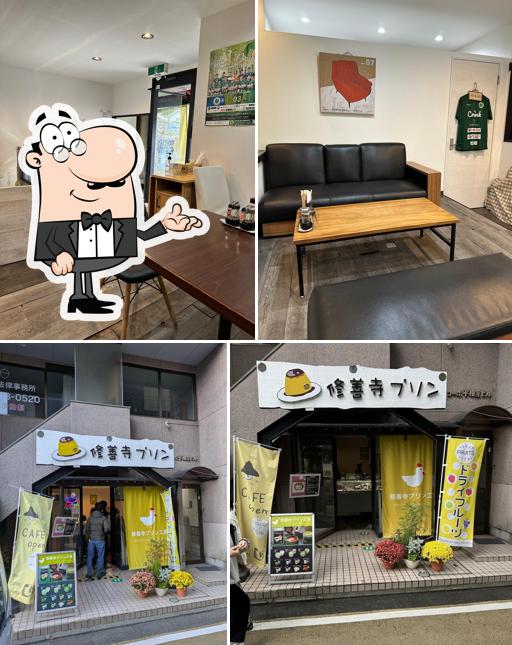 Shuzenji Purin Shop