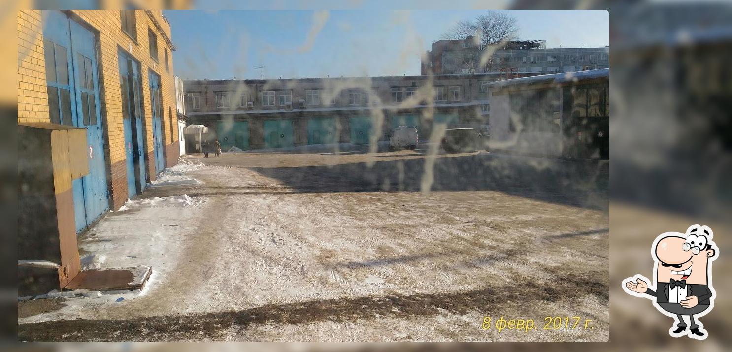 Столовая 33