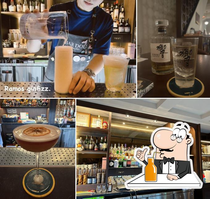 Bar dou