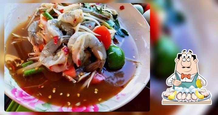 ร้านตำนานแซ่บนัว