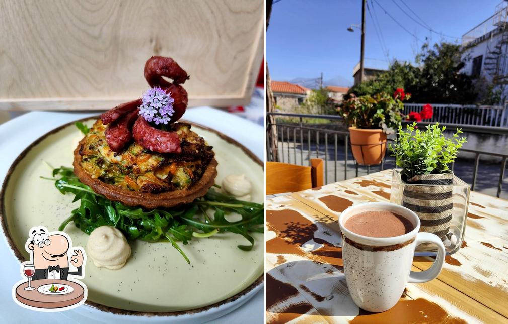 Ρέφουλο Grill & Coffee Bar