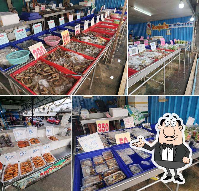 ป้อมกุ้งเป็น