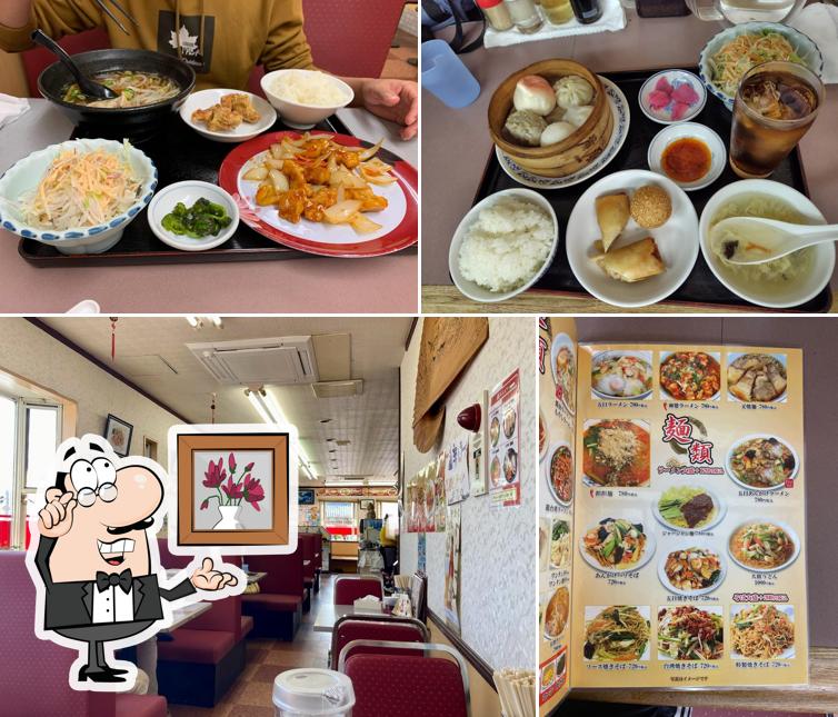 中華料理 味鮮 津店