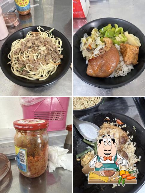 燃腿庫飯