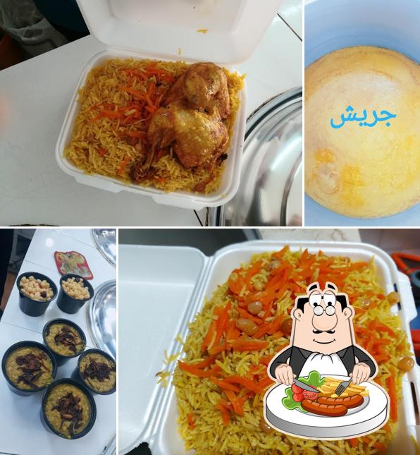 نخي وباجيلا