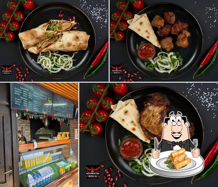 Ароматы мяса