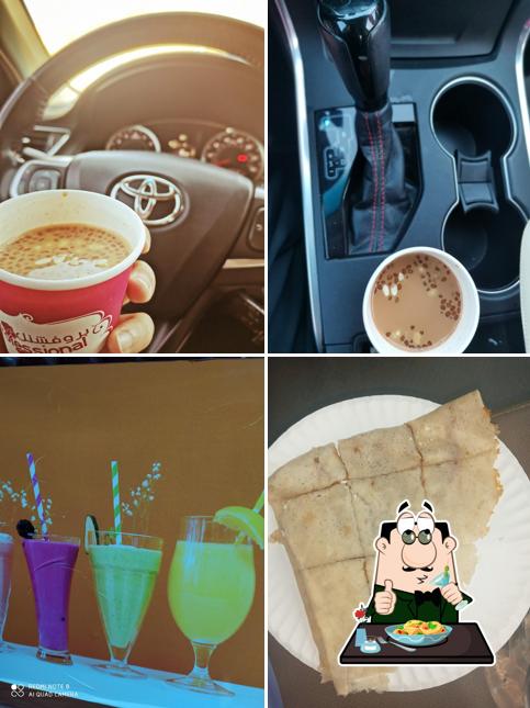 عبق الزعفران للشاي والفطائر