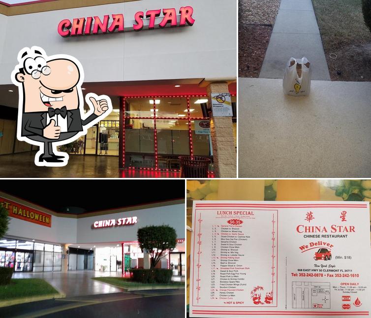 China Star