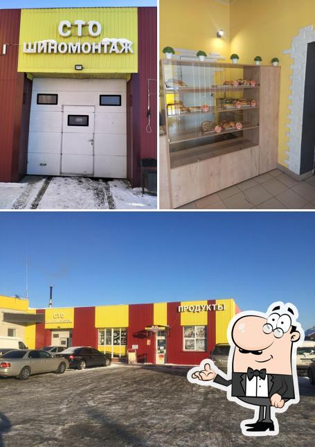 Кафе