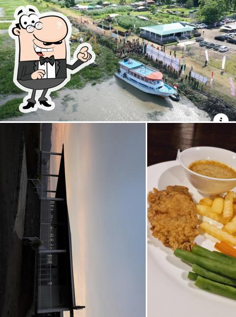 Karati Lakeside Cafe