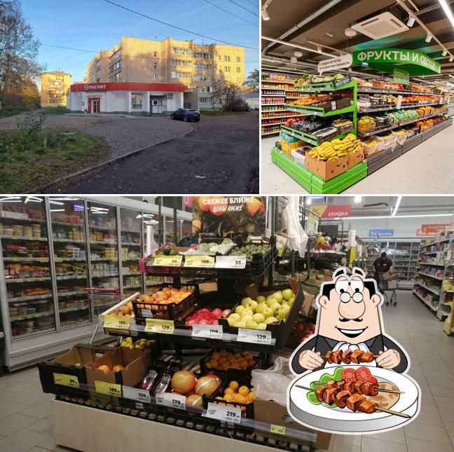 Магнит