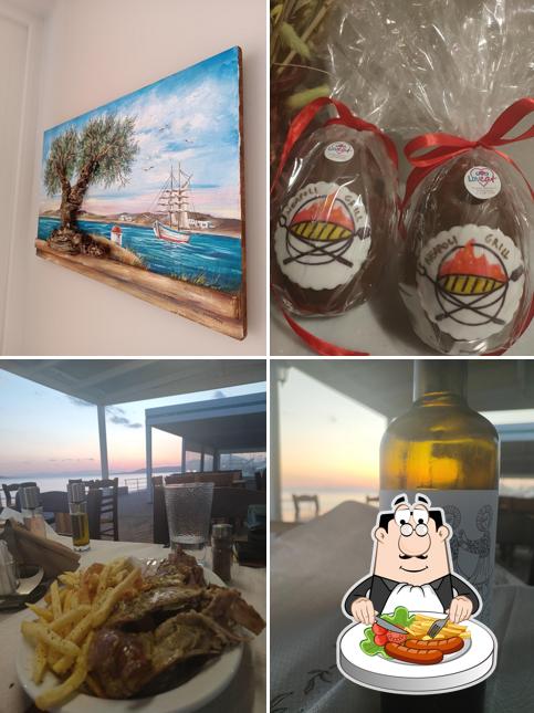 Νeapoli Grill