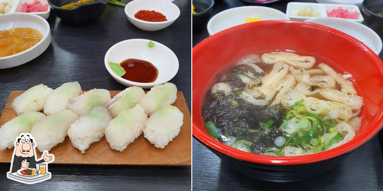 석담
