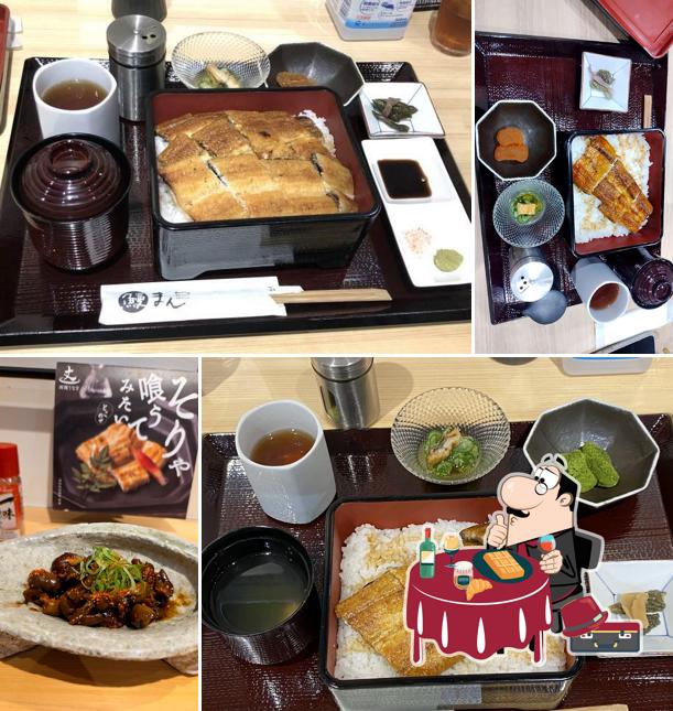 おまちの鰻処 まん
