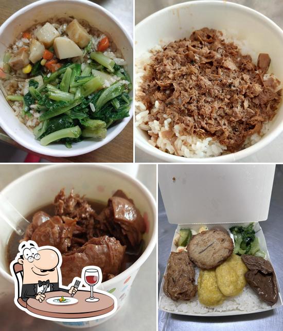 弘昌素食館