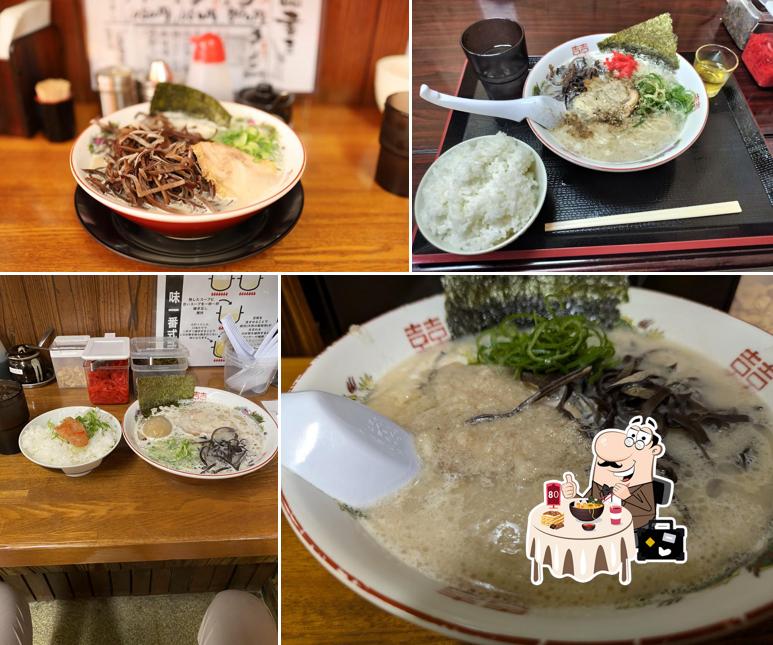 アイオイ油そば いっ菜