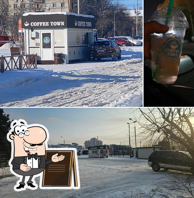 Coffee Town