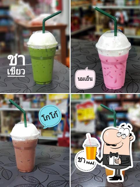 Dr.coffee ร้านค้าสวัสดิการโรงพยาบาลโพธาราม