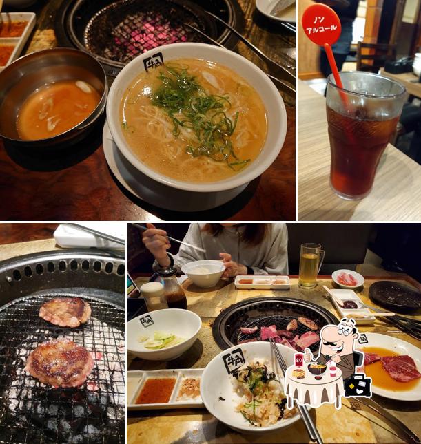 Gyu-Kaku