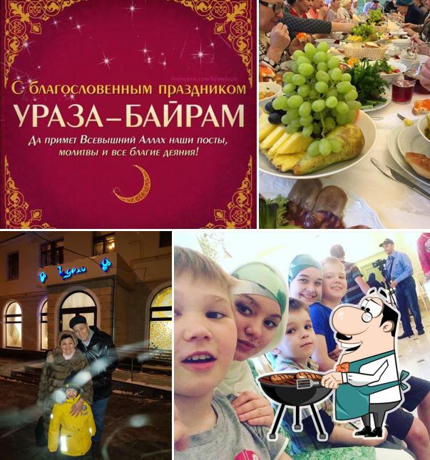 Идель