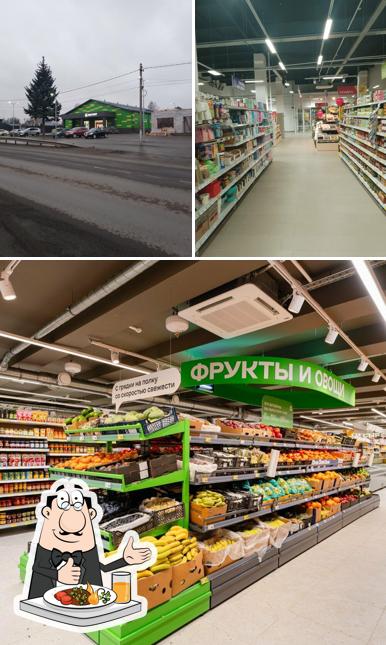 Магнит
