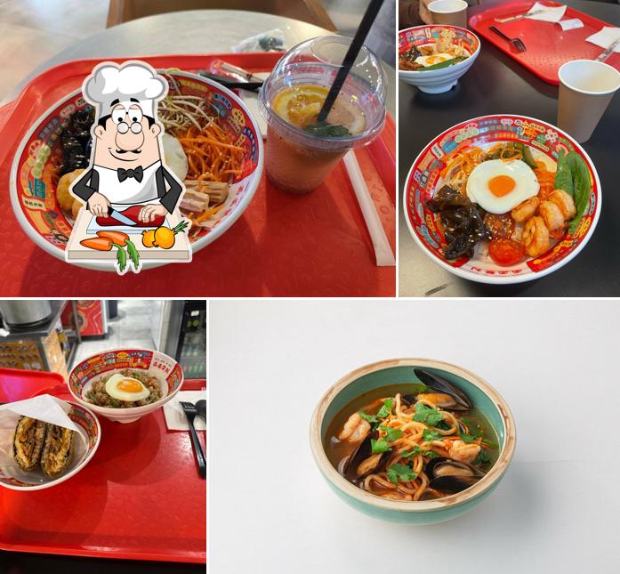 Omo korean food
