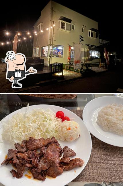 Cafe＆BAR TATEYAMA BASE