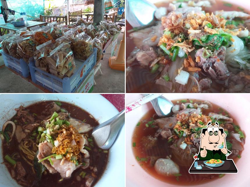 ร้านก๋วยเตี๋ยวเรือ วนารมย์ สาขา2