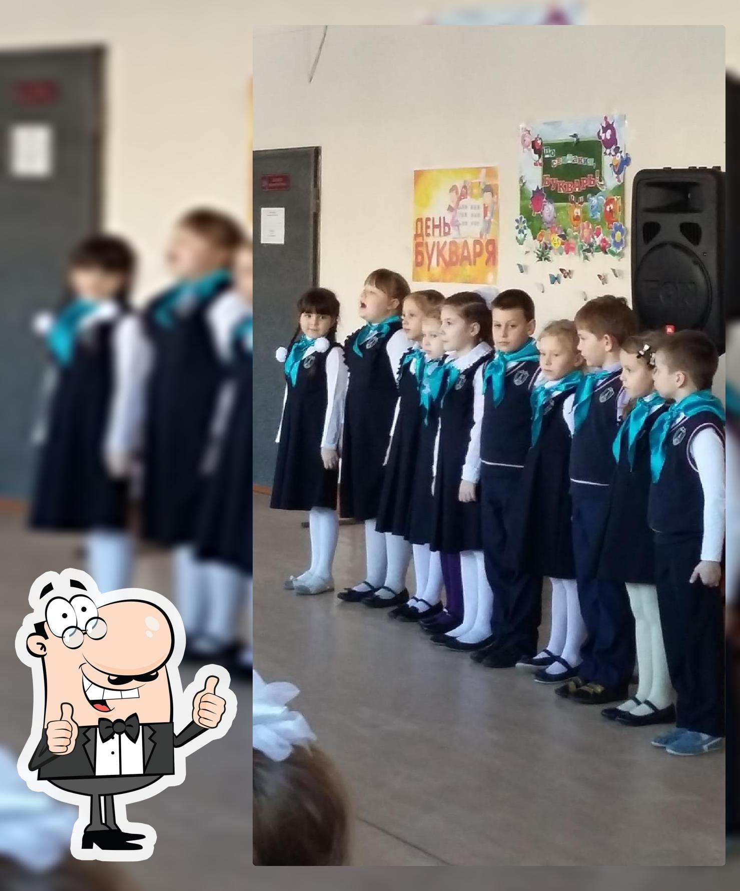 Натали