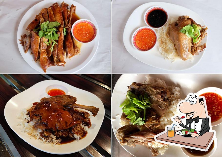 Che Oi Restaurant