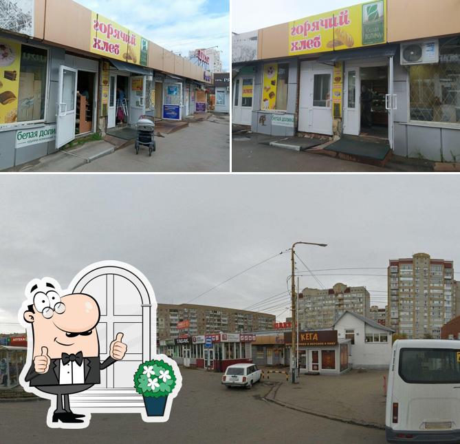 Горячий хлеб