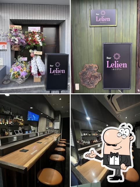 Bar Lelien