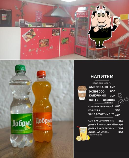 Шаурма Go