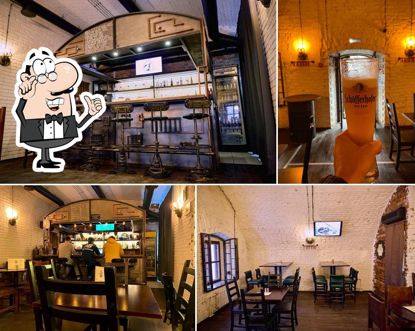 Трубы горят