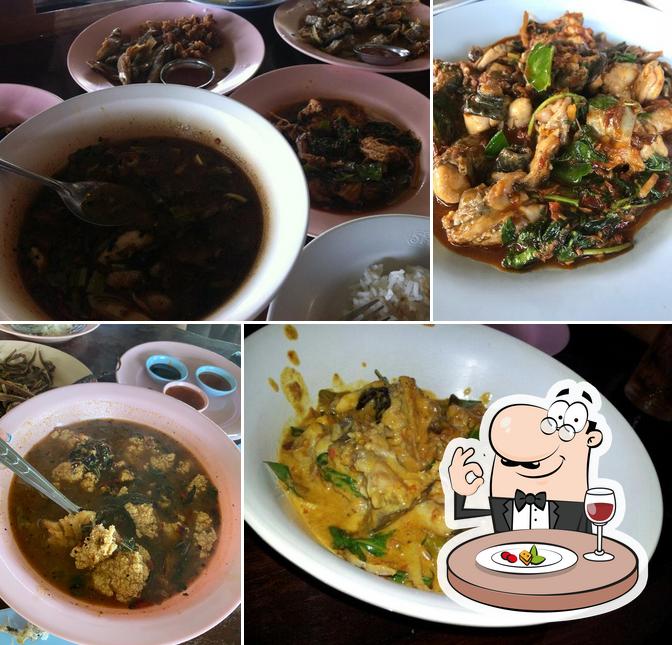 กันเอง อาหารป่า