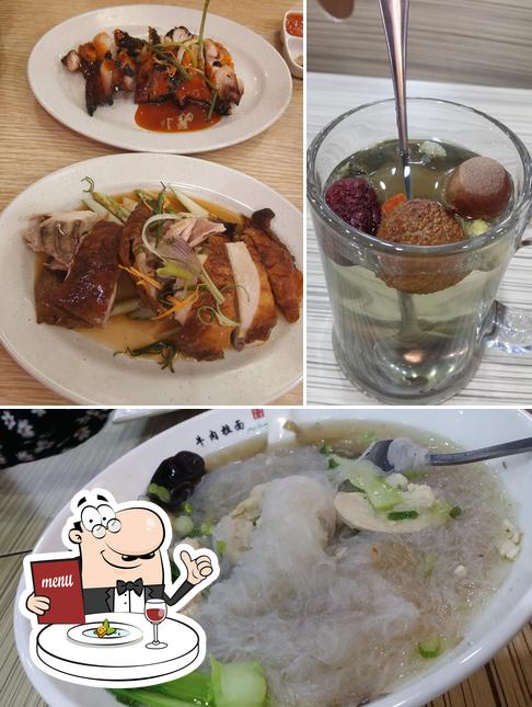 The Chicken Rice Shop Kulim Central
