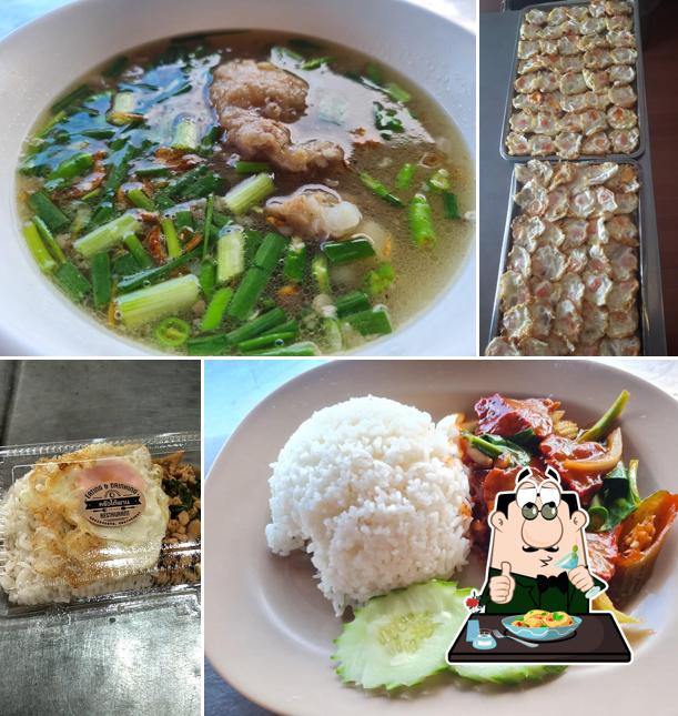 ครัวใต้พาน