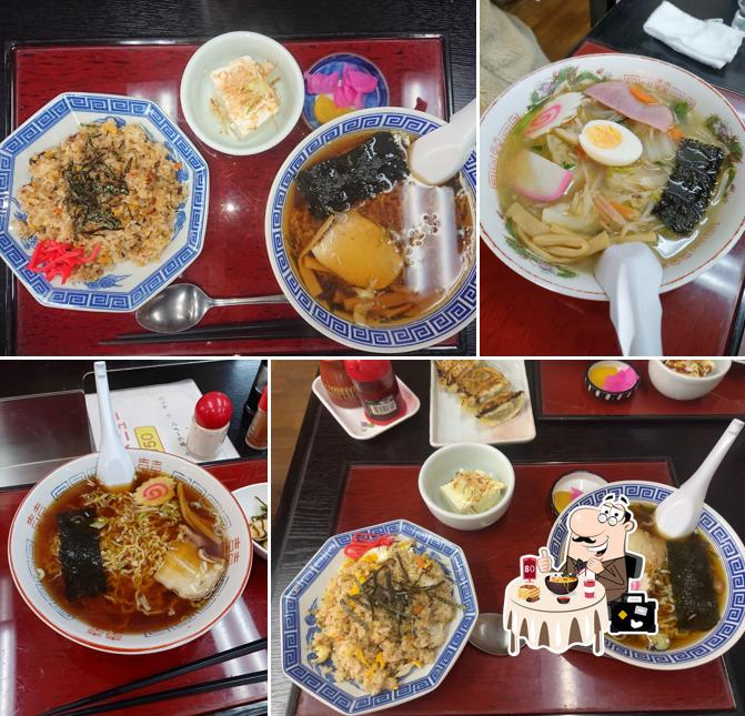 お食事処 ニュー早川